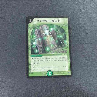 デュエルマスターズ - デュエマ 500枚まとめ売り ⑤の通販 by