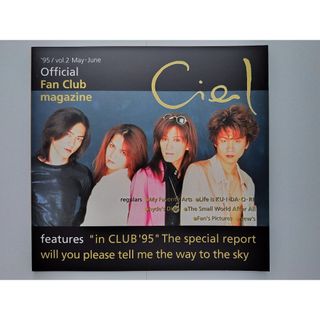 L'Arc～en～Ciel - ラルクアンシエル オフィシャルトレーディング