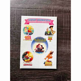 郵便書簡85円 6枚 未使用 ミニレターの通販 by youuuwf42's shop｜ラクマ