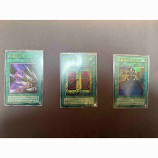 遊戯王 - 遊戯王 初期 1999年東京ドーム限定プレミアムパック8枚セット