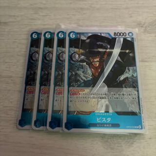 デュエルマスターズ - デュエマ 500枚まとめ売り ⑤の通販 by