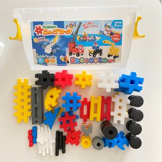 格安！！ダイソープチブロック新作(たべもの)シリーズ4点。新品未開封