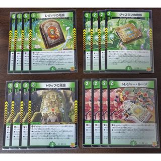 デュエルマスターズ - 赤き侵略レッドゾーンZ 4枚の通販 by ぐっち