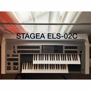 ヤマハエレクトーンステージア用フロッピーディスクドライブ快調に動い