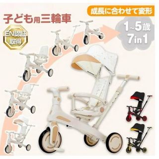 サンリオ - マイメロディ三輪車の通販 by ちゃい's shop｜サンリオなら