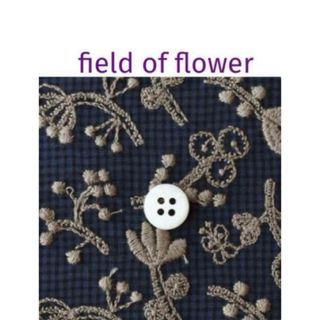 mina perhonen - ミナペルホネン jelly flower@A176の通販 by アリス