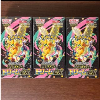 ポケモン - ポケモンカード box 変幻の仮面&クリムゾンヘイズの通販 by