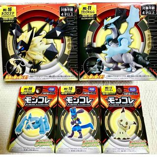 ポケモン - 未開封 ポケモンスケールワールド アーマーガアの通販 by