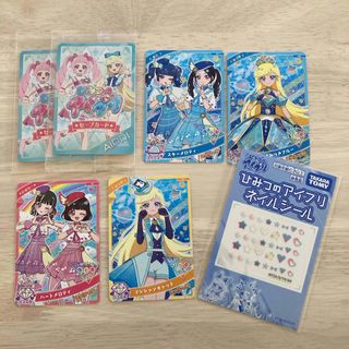 Takara Tomy - イナズマイレブン スリーブ 45枚の通販 by ponyochim__