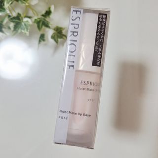 ESPRIQUE - エスプリーク☆ ツヤ・ハリ仕上げ 発光下地 廃盤品 レア物