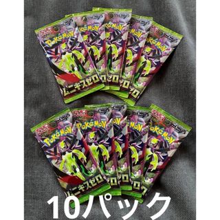 ポケモン - ポケモンカード box 変幻の仮面&クリムゾンヘイズの通販 by