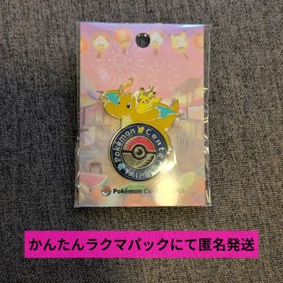ポケモン - 【ポケットモンスター】 ジムバッジコレクション