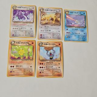 ポケモン - ポケモンカード ポケカ アメイジングレア イベルタル