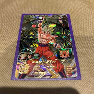 ドラゴンボールヒーローズのフリマアイテム一覧