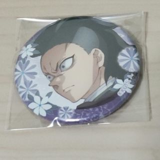 ゴールデンカムイ 鶴見篤四郎の「愛です」缶バッジコレクショ 月島 基