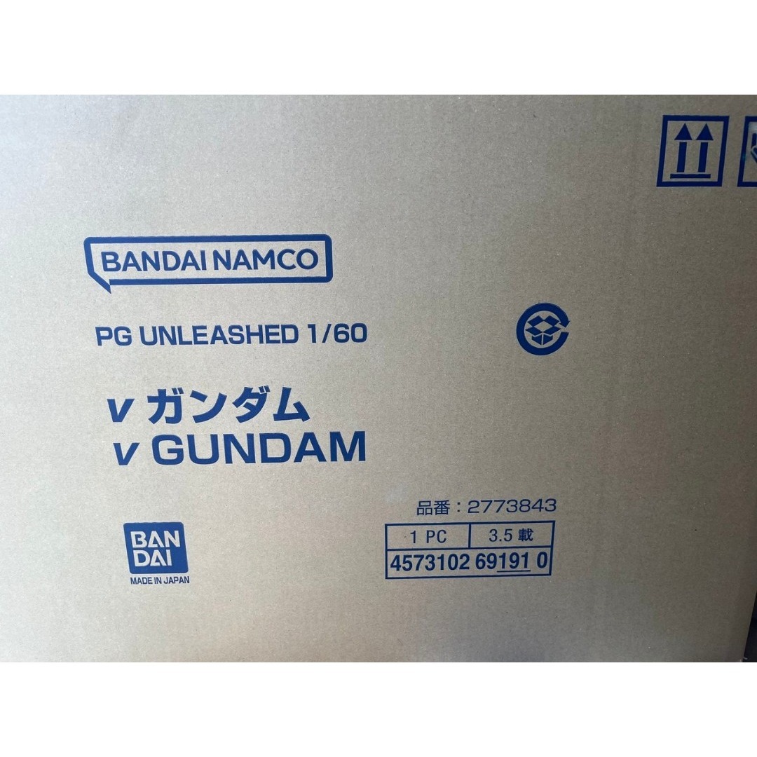BANDAI - PG UNLEASHED 1/60 Vガンダム の通販 by r30｜バンダイならラクマ