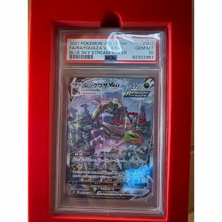 ポケモン - 【美品】ポケモンカード 旧裏 「ラッキー」 第1弾拡張