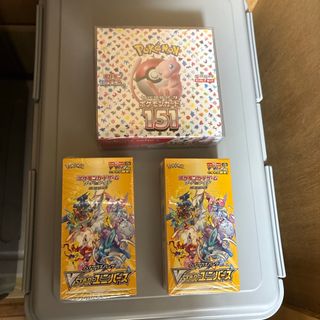 BANDAI - 新品未開封 新世紀エヴァンゲリオン トレーディングカード第