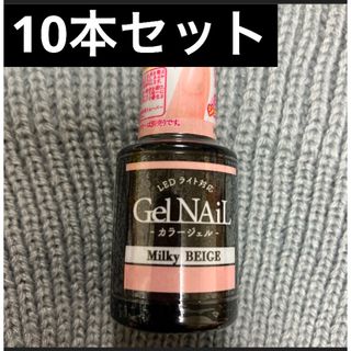 enoi エノイ フラッシュジェル f03〜f12 10色 ピンクフラッシュの通販