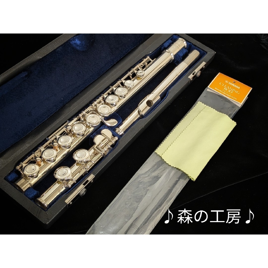 ヤマハ - 中古フルート専門店‼️部活応援‼️銀メッキ ヤマハフルート
