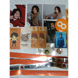 関ジャニ∞のフリマアイテム一覧