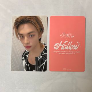 Stray Kids - StrayKids スキズ ハン HMV ラキドロ B トレカ HOP HANの