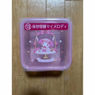 マイメロディ - マイメロディ フェイス おぼんの通販 by ᙏ̤̫