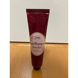 SABON - SABON ローシャンプー グリーンローズ2本セットの通販 by ゆき
