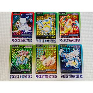 ポケモン - 思い出させる 旧裏➀ ヤドン ポケモンカードの通販 by