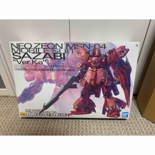 BANDAI - MG ザクマインレイヤー 塗装改修品の通販 by めんま