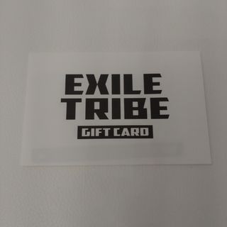 FANTASTICS 八木勇征 サイン缶バッジの通販 by kuu's shop｜ラクマ