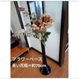 BOHEMIA Cristal - ボヘミア プラハ クリスタル BOHEMIA CRYSTAL PRAHA