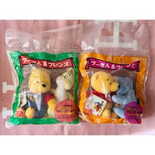 マクドナルド - マクドナルド ハッピーセット テディベア セットの通販