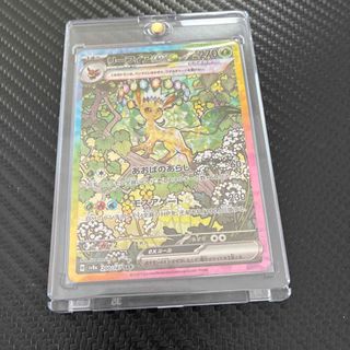 ポケモン - 【最安値】 ポケモンカード ヒナツ SR psa10の通販 by