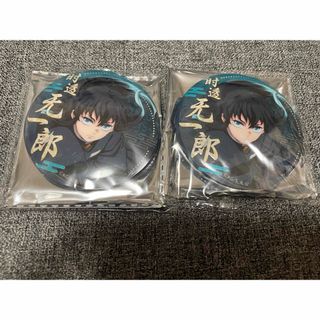 レア 文豪ストレイドッグス 文スト 名ゼリフ缶バッジ 太宰治 名台詞 黒