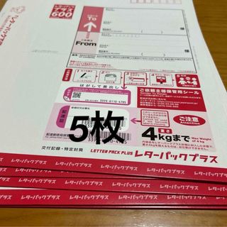 年賀ハガキ 昭和59年の通販 by ひね山ごん太's shop｜ラクマ