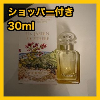 HERMES - ラグーナの庭HERMES UN JARDIN SUR LA LAGUNE2mlの通販 by