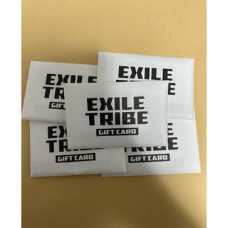 EXILE TRIBE - LIL LEAGUE リルリーグ 難波碧空 フォトカード トレカ