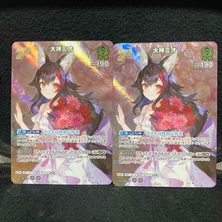 ポケモン - ポケカ クレイバースト スノーハザード AR 全種類