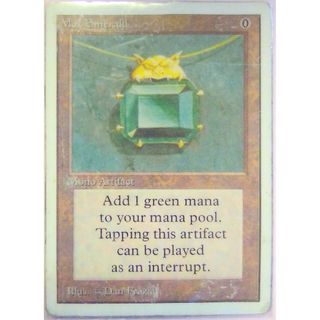 マジック：ザ・ギャザリング - MTGカード裏面⑲の通販 by カード