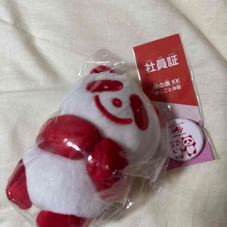 味の素 - アジシオ ミニストラップ 限定プレミア 激レア品 新品未使用