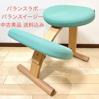 balans Lab（椅子/チェア）のフリマアイテム一覧