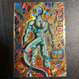 ドラゴンボールヒーローズのフリマアイテム一覧