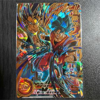 ドラゴンボールヒーローズのフリマアイテム一覧