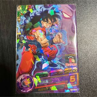 ドラゴンボールヒーローズのフリマアイテム一覧