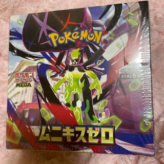 ポケモンカード トリプレットビート 1BOX シュリンクなしの通販 by