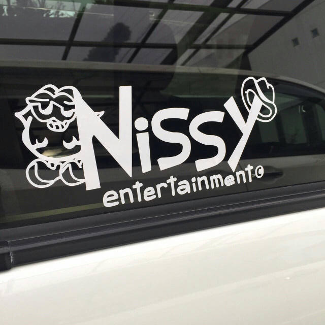 Nissy entertainmentステッカー中の通販 by Rib♡n｜ラクマ