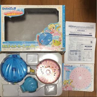 ぴちぴちピッチ オルゴールメーカー 美品の通販 by ♡♡'s shop｜ラクマ