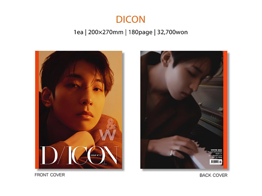 SEVENTEEN ジョンハン＆ウォヌ写真集！豪華購入特典付きキャンペーン