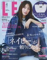 LEE（リー） 2024年4月号 (発売日2024年03月07日) | 雑誌/定期購読の